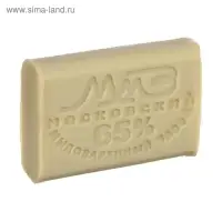 Мыло хозяйственное ГОСТ - 30266-2017  65% 150 г