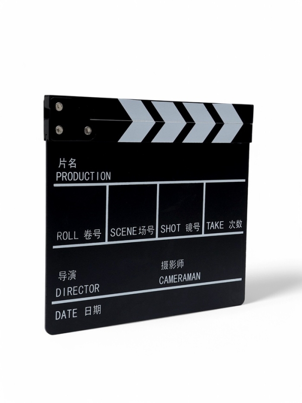 Кинохлопушка режиссёра, черная, 30 х 27 см