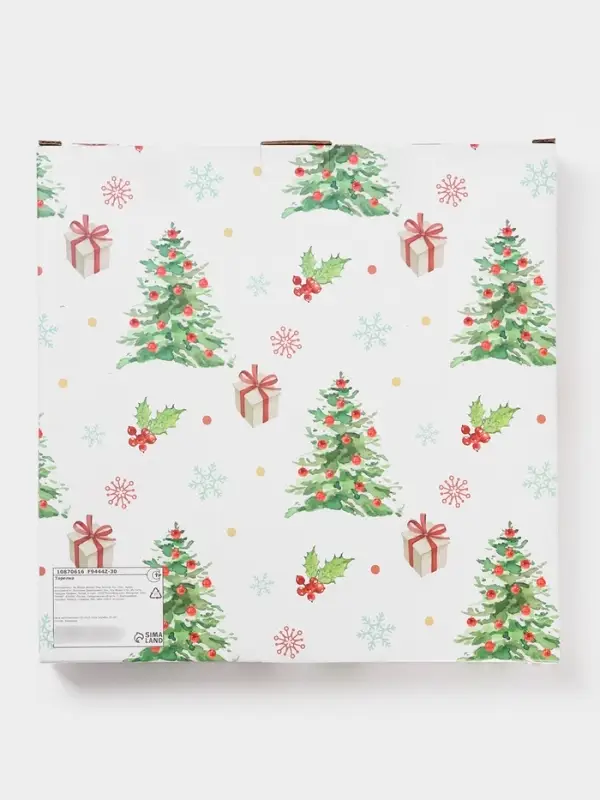 Тарелка "Путь к чудесам" 22,5х22,5х2 см