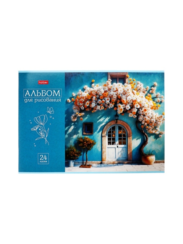 Альбом д/рис А4 24л на скобе Hatber "Ассорти. Выпуск №4", обл мел карт, офсет, 5В МИКС