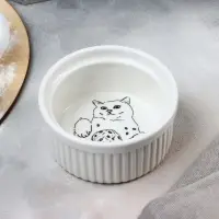 Рамекин керамический &laquo;Кушай&raquo;, 9.5 х 4.5 см, 200 мл, цвет белый