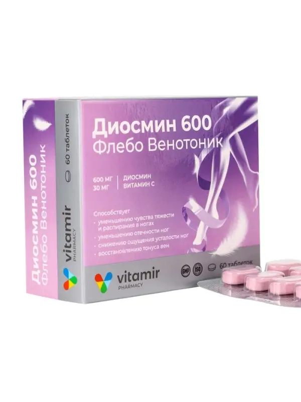 Диосмин 600 Флебо Венотоник ВИТАМИР, таб № 60