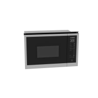 Микроволновая Печь HBW 2560 DX 25л. 1450Вт черная