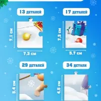 Пазлы 4 в 1, 13, 17, 29, 34 деталей, подарочный набор, Щенячий патруль