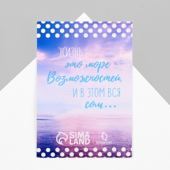 Брошь &laquo;Скрипичный ключ&raquo; и нотки, цвет белый в серебре