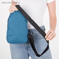 Сумка-слинг из текстиля, &laquo;ЗФТС&raquo;, цвет морской волны