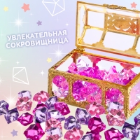 Игровой набор &laquo;Волшебные алмазы&raquo;