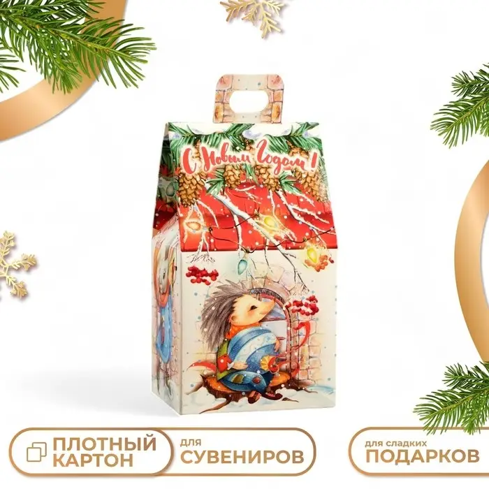 Подарочная коробка &laquo;Кролики&raquo; 9.1&times;7&times;15.7 см