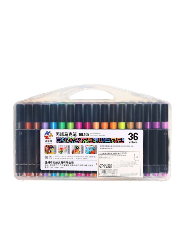 Набор маркеров акриловых 36 цветов в пластиковом пенале