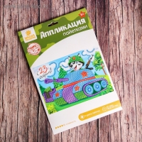 Аппликация пайетками для детей на 23 февраля &laquo;Танк&raquo;, набор для творчества