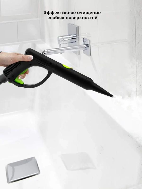 Пароочиститель для дома КТ-935 - 2000 Вт