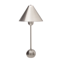 Настольная лампа с абажуром RISALUX &laquo;Найла&raquo; модерн, Е27, 3 Вт, серебро, 23&times;23&times;51.5 см