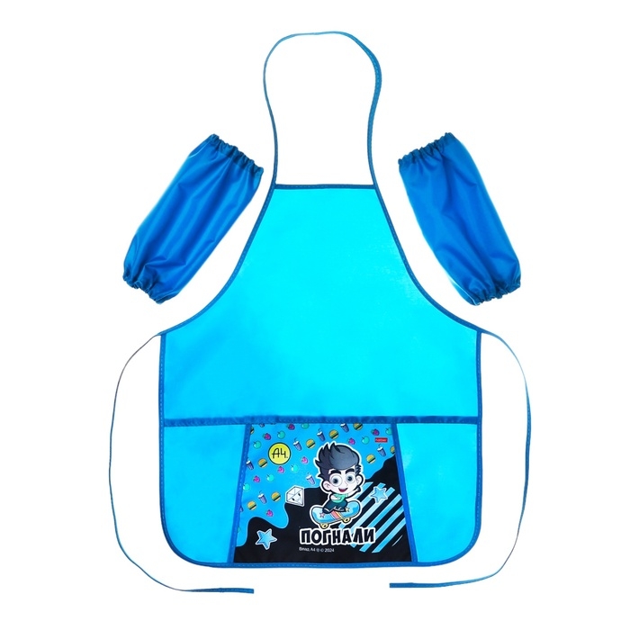 Фартук для труда + нарукавники, 535 х 445 мм, Hatber Фартук для труда + нарукавники, 535 х 445 мм, Hatber "Влад А4", с карманом, голубой NFn_35114