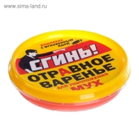 Отравное варенье от мух "Сгинь", 40 мл