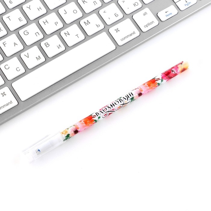 Набор блокнот А6, 32 листа и волшебная ручка &laquo;8 марта: Котенок&raquo;