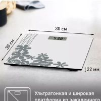 Напольные весы Premiss PP1430V0, белый