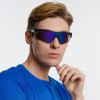 Спортивные солнцезащитные очки Fremad, синие
