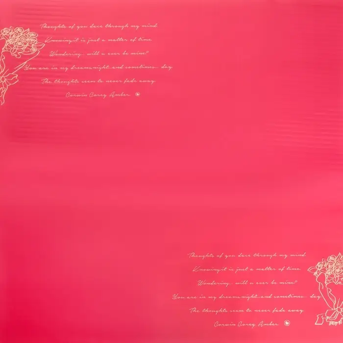 Пленка в листах, 58&times;58 см, &laquo;Мысли о тебе...&raquo;, винный, 65 мкм