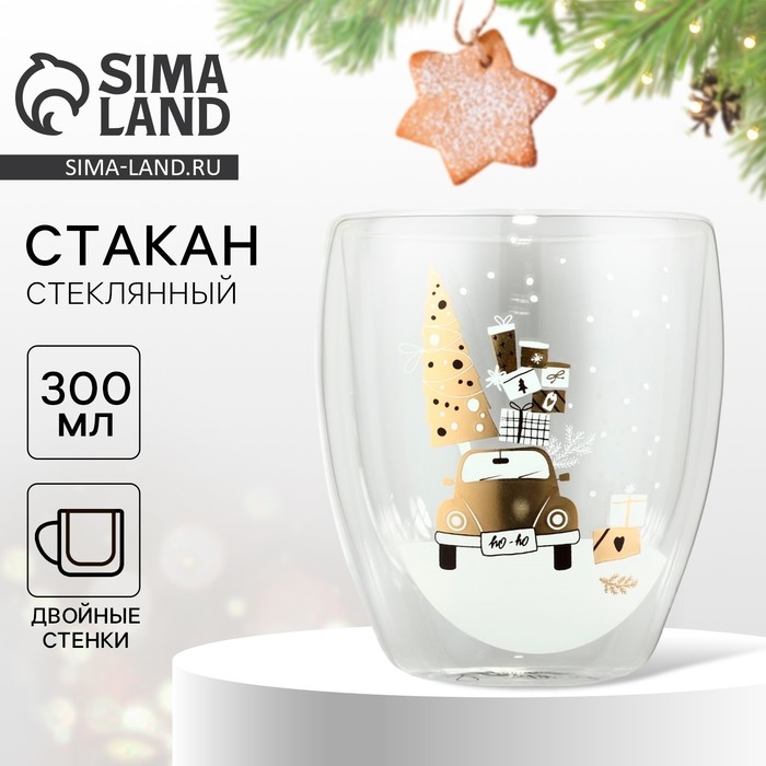 Стакан с двойными стенками &laquo;Чудеса рядом&raquo;, 300 мл