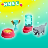 Игрушка-сюрприз в шаре &laquo;Пёсики&raquo;, МИКС