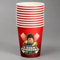 Стакан одноразовый бумажный &laquo;С Днём Рождения&raquo;, 250 мл