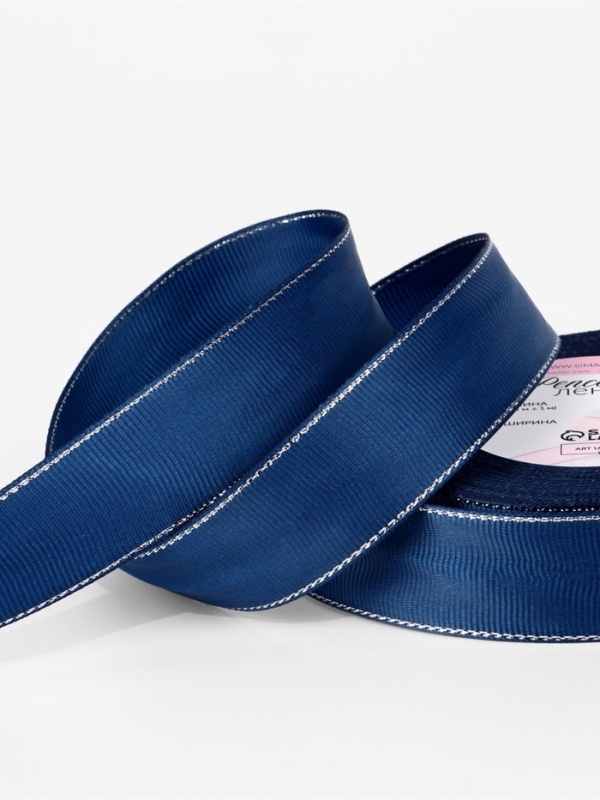 Лента репсовая 25мм*25&plusmn;1ярд(23м&plusmn;1м) серебряные нити №038 тёмно-синий АУ