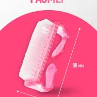 Щётка для маникюра/педикюра, 8 см, МИКС