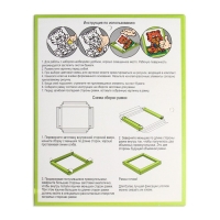 Картина кристаллами &laquo;Медвежонок с сердечком&raquo;