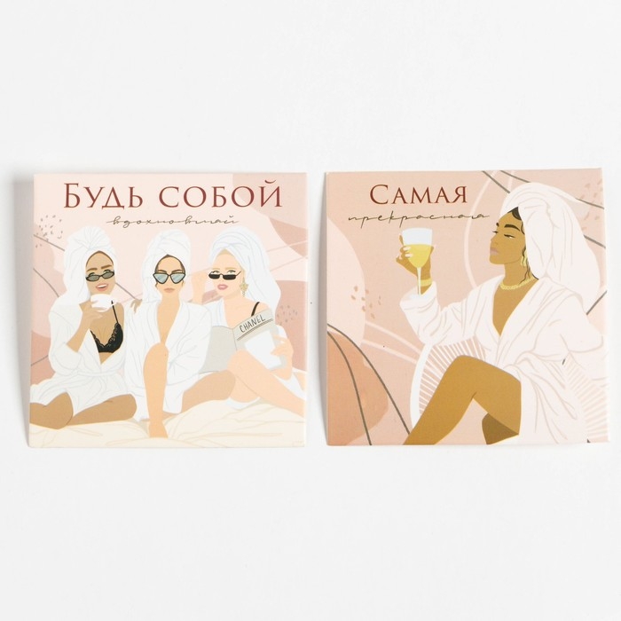 Подарочный набор Подарочный набор "Women's day" маска для сна, носки 3 пары