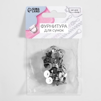 Кнопки магнитные, d = 10 мм, 10 шт, цвет серебряный Кнопки магнитные, d = 10 мм, 10 шт, цвет серебряный