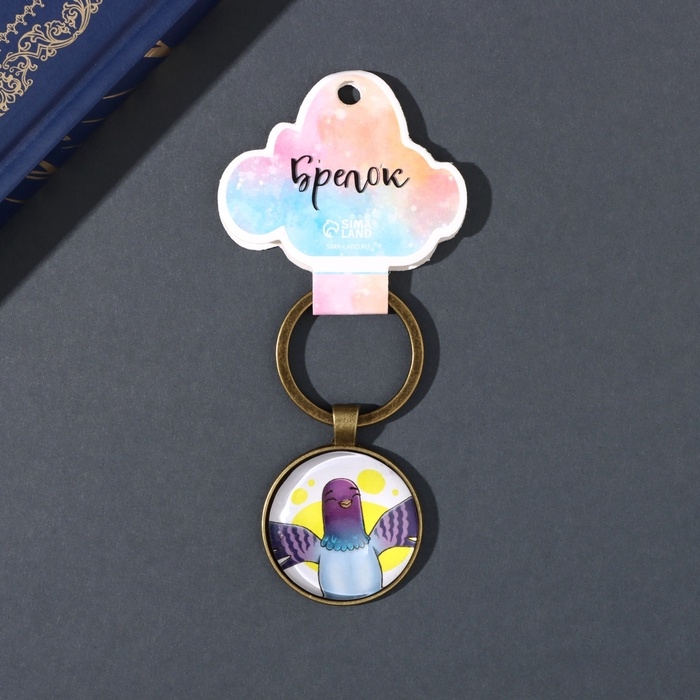 Брелок стекло, металл "Круг. Милая голубка" d=3 см