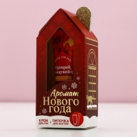 Подарочный набор ЧИСТОЕ СЧАСТЬЕ «Аромат Нового Года»: крем для рук 30 мл и пилка для ногтей Подарочный набор ЧИСТОЕ СЧАСТЬЕ «Аромат Нового Года»: крем для рук 30 мл и пилка для ногтей