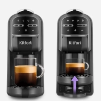 Кофеварка капсульная рожковая 3 в 1 КТ-7657 - 1400 Вт