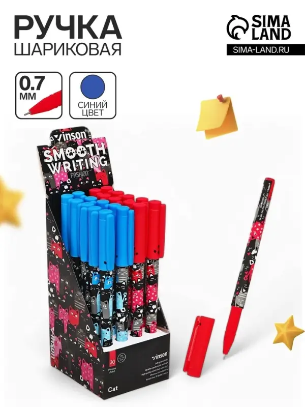 Ручка шариковая маслянная 0,7мм, корпус софттач с рисунком "Vinson" синяя