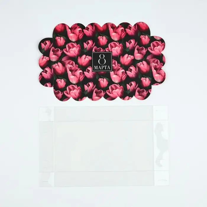 Коробка для кондитерских изделий с пластиковой крышкой &laquo;8 Марта&raquo;, 10.5 х 21 х 3 см