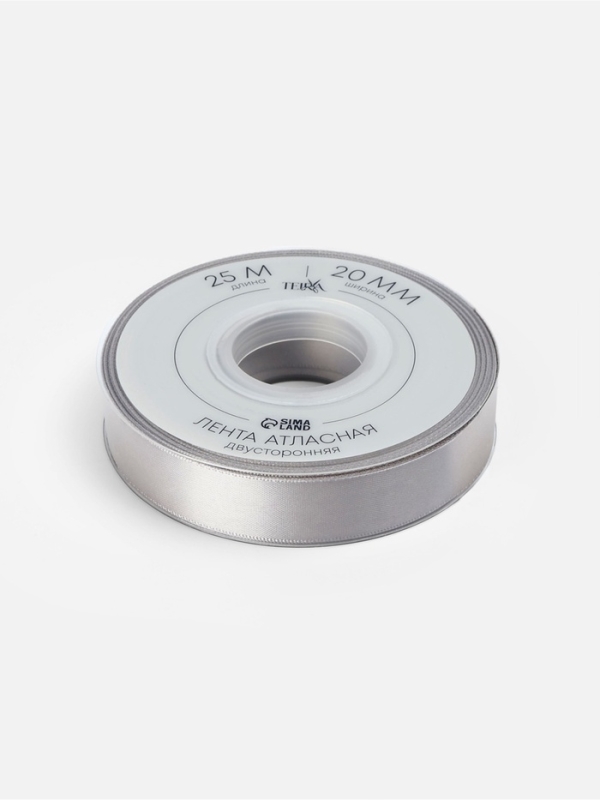 Лента атласная двухсторонняя №837 20мм*25&plusmn;1м серебряный TR