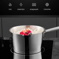 Ковш с крышкой Loretto-16SP 1,5л