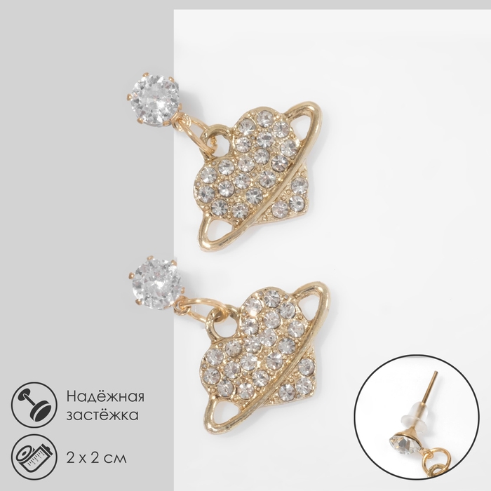 Серьги со стразами «Сердце» планета, цвет белый в золоте Серьги со стразами «Сердце» планета, цвет белый в золоте