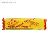 Аскорбиновая кислота с сахаром, 10 шт по 3 г