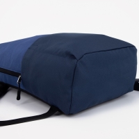 Рюкзак школьный текстильный с карманом, цвет синий, 22х13х30 см Рюкзак школьный текстильный с карманом, цвет синий, 22х13х30 см