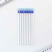 Ручка пиши стирай гелевая со стираемыми чернилами + 9шт стержней «1 сентября: Учись на 5!», синяя паста, гелевая 0,5 мм Ручка пиши стирай гелевая со стираемыми чернилами + 9шт стержней «1 сентября: Учись на 5!», синяя паста, гелевая 0,5 мм