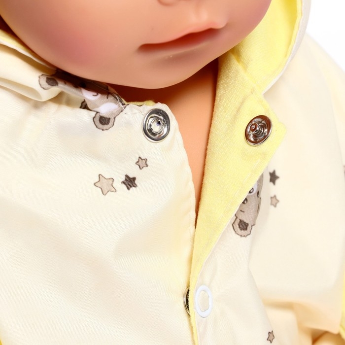 Комплект &laquo;Тёплый&raquo; из 4-х предметов, МИКС