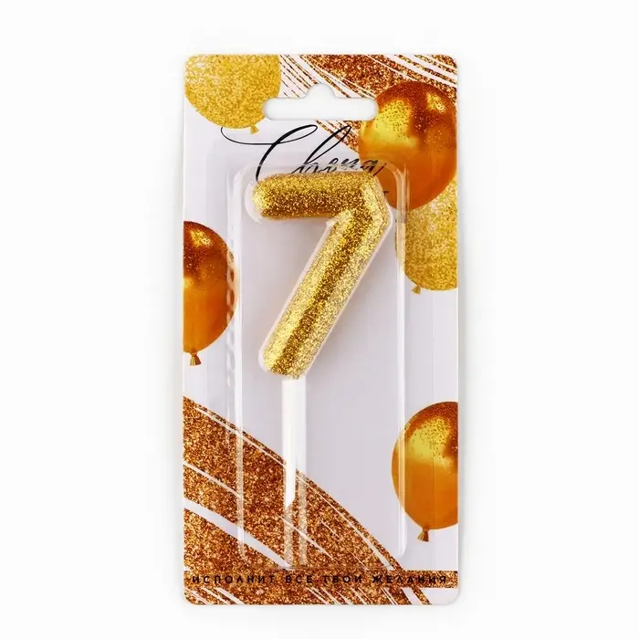 Свеча для торта, цифра, блестящая &laquo;7&raquo;, золото, 9,5 х 4 см