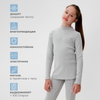 Термобелье для девочки (лонгслив, легинсы) цвет серый меланж, рост 110