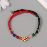 Браслет фен-шуй "Три золотых монетки" регулируемая длина набор 5 шт