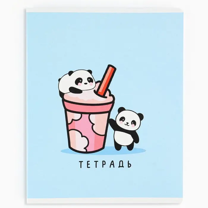 Тетрадь в клетку, 48 л., А5, на скрепке, блок №1 &laquo;Панды&raquo; МИКС