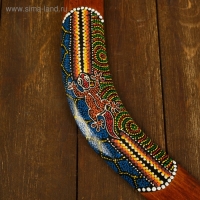 Сувенир Бумеранг "Цветная волна" 50х6х1 см Сувенир Бумеранг "Цветная волна" 50х6х1 см