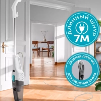 Пылесос вертикальный проводной с контейнером для дома 2 в 1