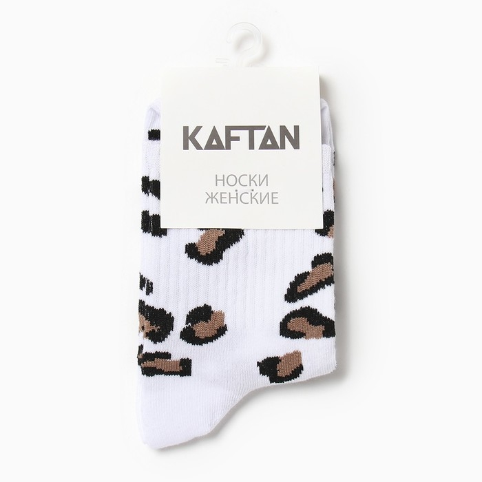 Носки женские KAFTAN "Леопард" размер 36-39 (23-25 см)