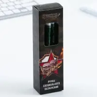 Ручка пиши стирай синяя паста 0,5 мм с колпачком &laquo;23 февраля&raquo;